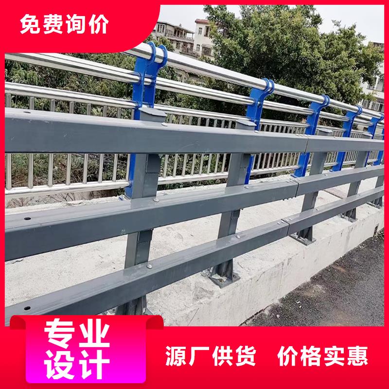 Q355B不锈钢桥梁栏杆厂家热销产品桥梁栏杆