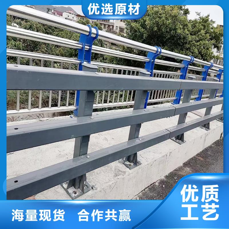 Q355B桥梁护栏施工企业严谨工艺桥梁防撞栏杆
