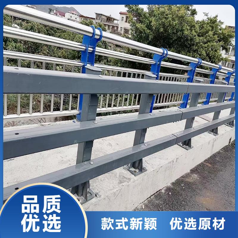 橋梁防撞欄桿品質(zhì)優(yōu)良工廠直供橋梁防撞護(hù)欄