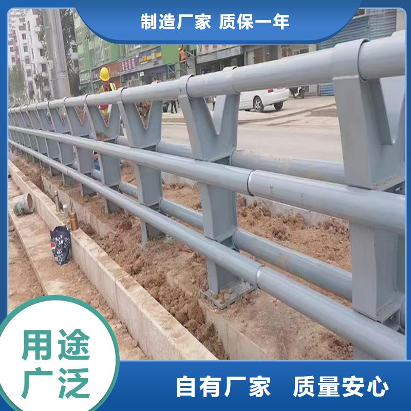 橋梁防撞欄桿品質(zhì)優(yōu)良工廠直供橋梁防撞護(hù)欄