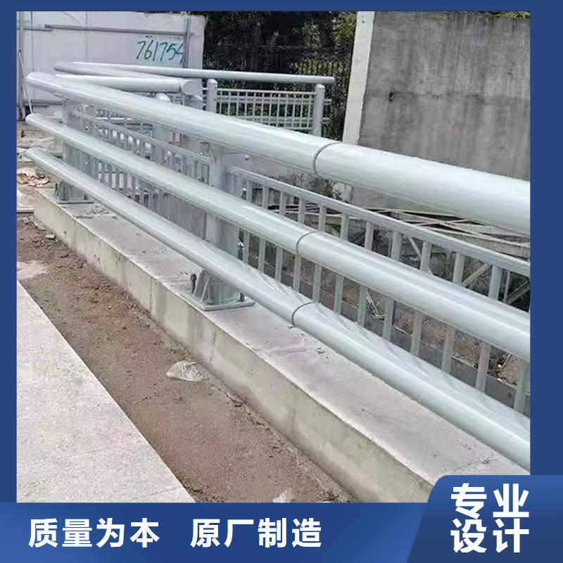 Q355B河道桥梁栏杆生产厂家源厂供货桥梁防撞护栏