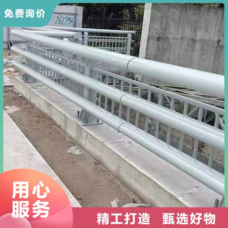 桥梁防撞栏杆现货销售