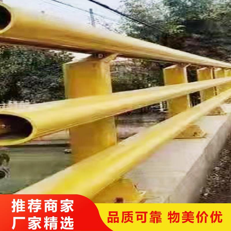 Q355B桥梁栏杆厂家可接急单桥梁防撞护栏