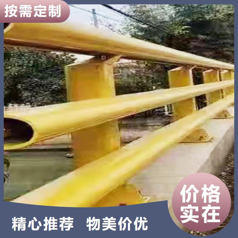 Q355B桥梁景观护栏安装懂您所需桥梁护栏