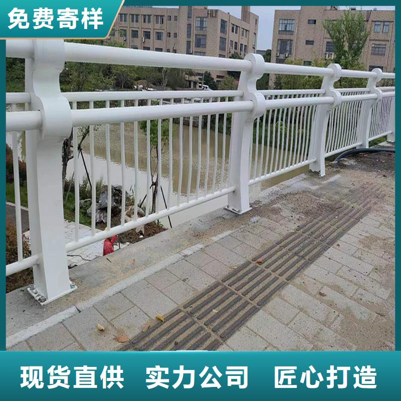 桥梁防撞护栏设备齐全支持畅销本地桥梁防撞护栏