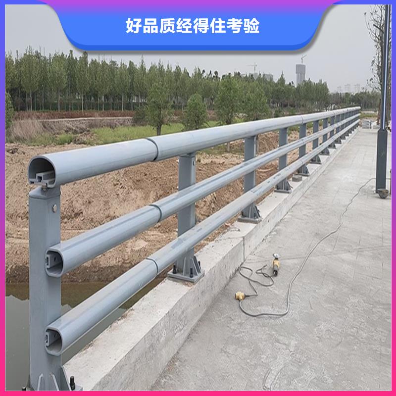 Q355B不銹鋼橋梁護欄廠家誠信經營橋梁防撞護欄