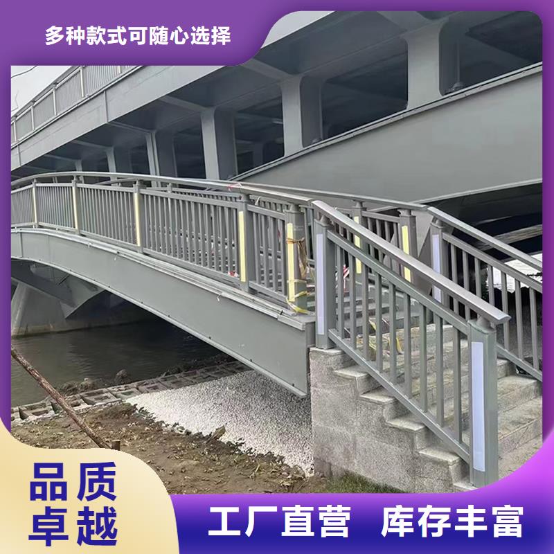 Q355B不锈钢桥梁栏杆施工企业经久耐用桥梁护栏