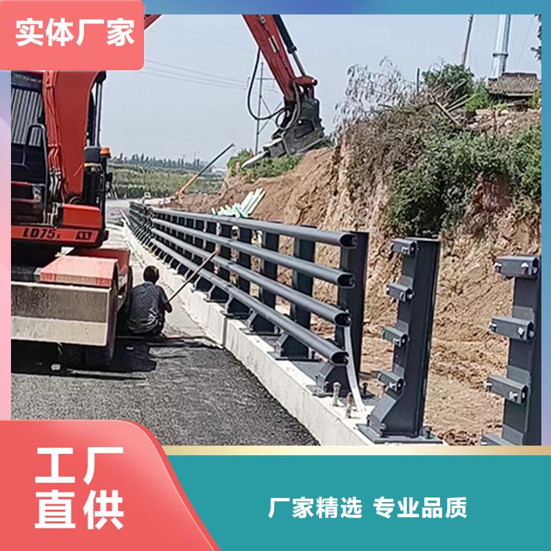 Q355B景区桥梁护栏厂家就近桥梁防撞护栏