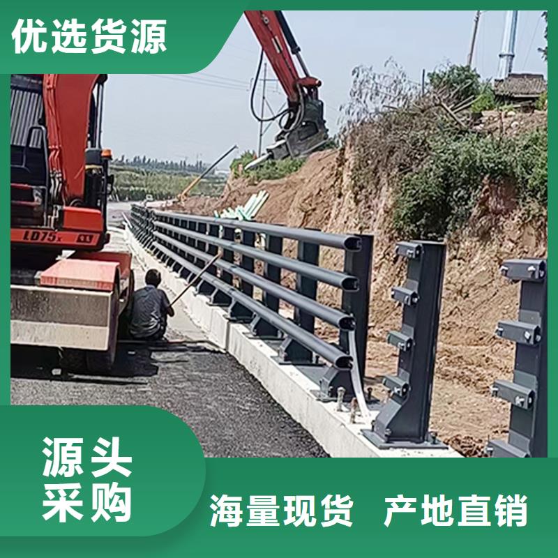 Q355B橋梁景觀欄桿施工企業質量優選橋梁防撞欄桿