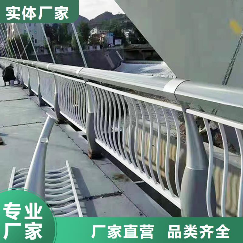 Q355B桥梁护栏施工企业严谨工艺桥梁防撞栏杆