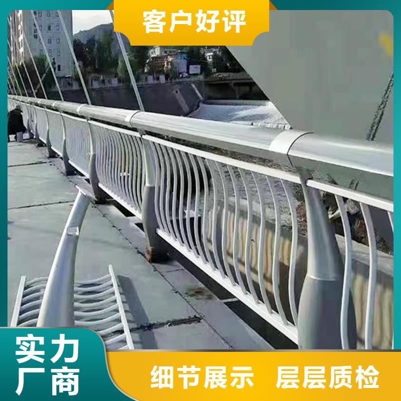 桥梁防撞栏杆专业生产制造厂透明桥梁防撞栏杆