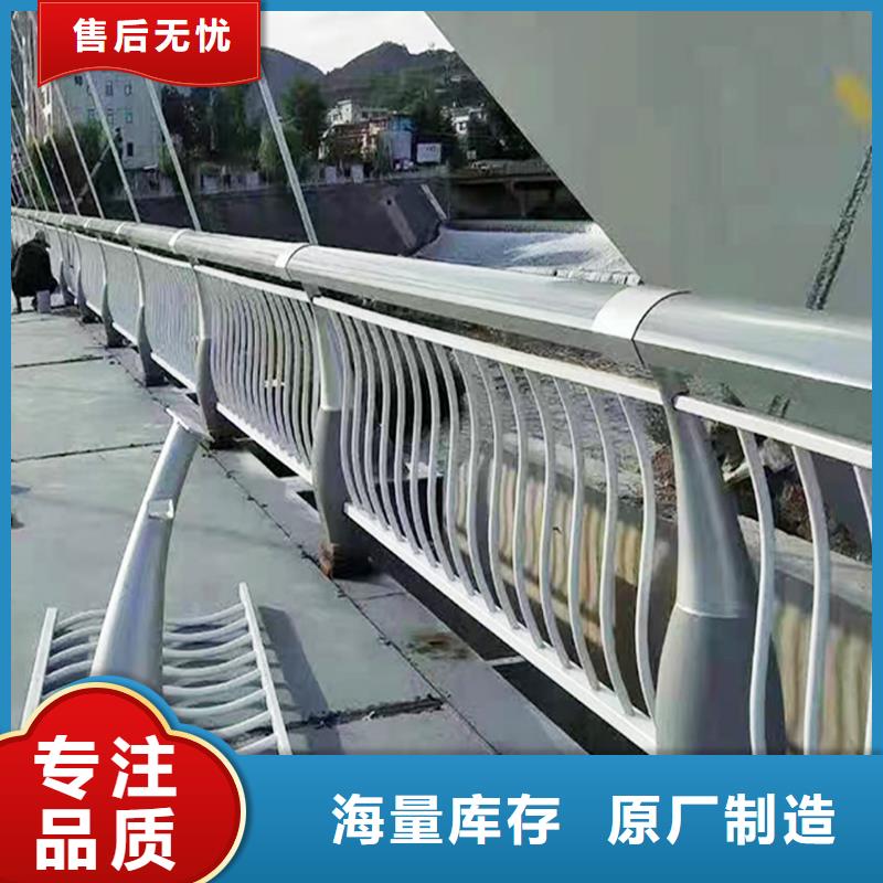 Q355B景区桥梁护栏厂家就近桥梁防撞护栏