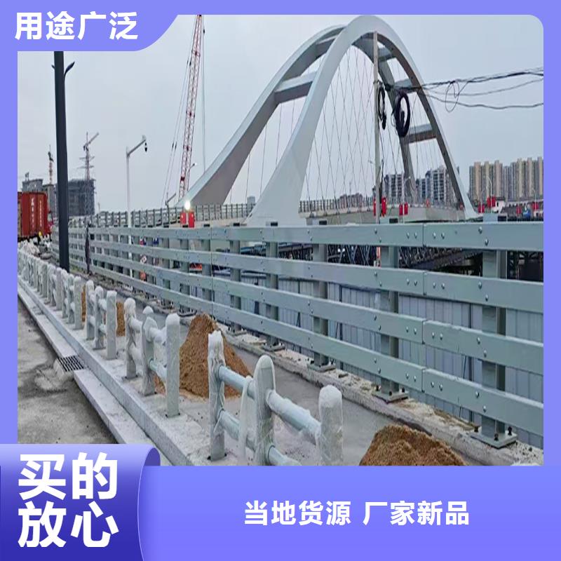 Q355B橋梁防撞護欄安裝工藝成熟橋梁防撞護欄
