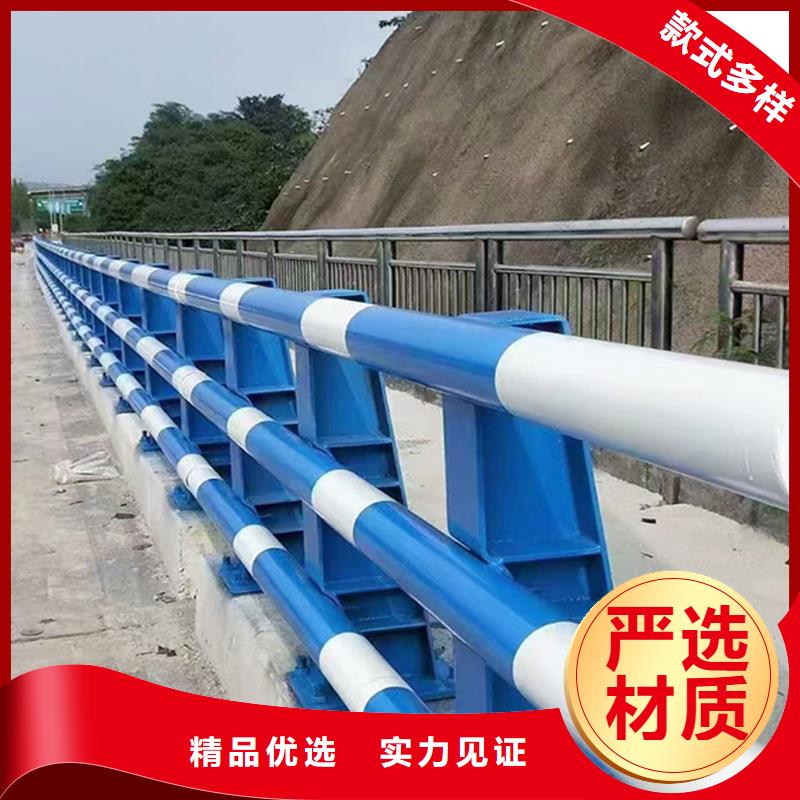 Q355B景区桥梁护栏厂家实力厂家桥梁防撞护栏
