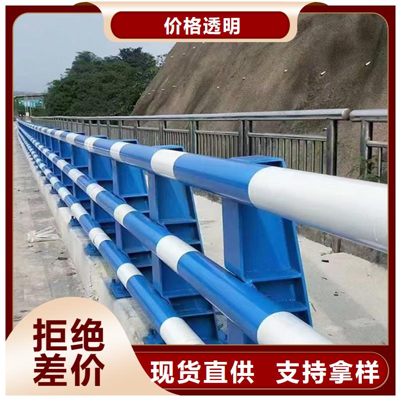 桥梁防撞护栏一手货源
