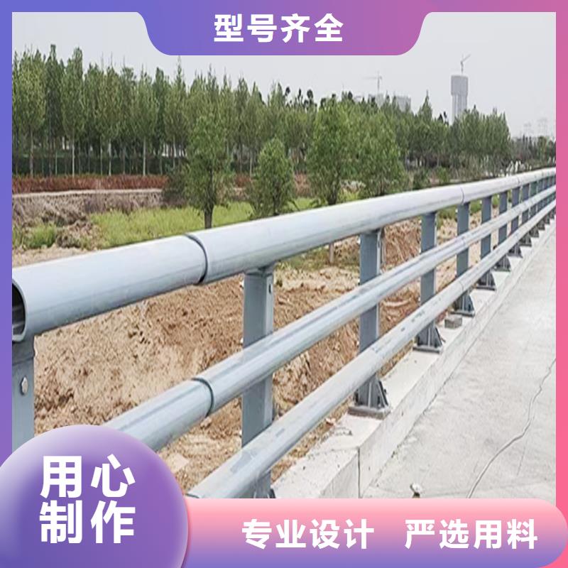 Q355B桥梁栏杆施工企业精益求精桥梁防撞护栏