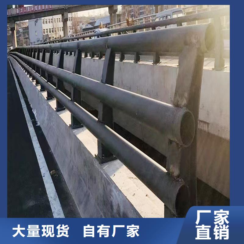 Q355B桥梁栏杆厂家诚信商家桥梁防撞栏杆