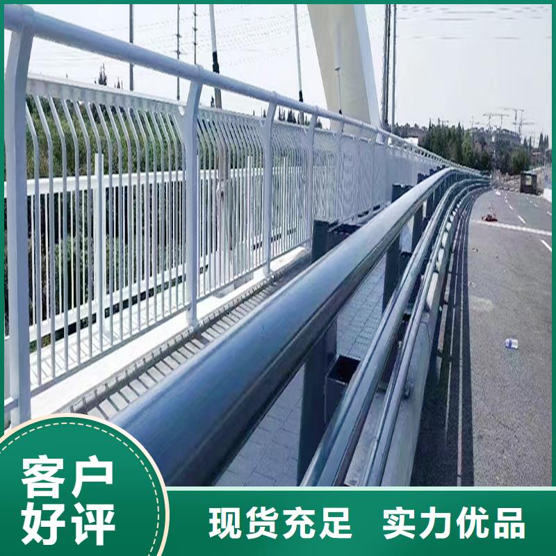 Q355B桥梁景观护栏安装懂您所需桥梁护栏