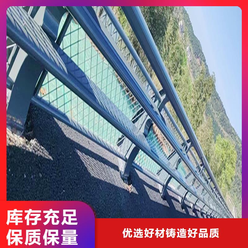 Q355B河道桥梁栏杆安装海量货源桥梁栏杆