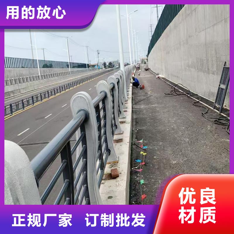 Q355B桥梁护栏生产厂家严谨工艺桥梁防撞护栏