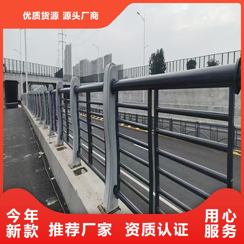 Q355B不锈钢桥梁栏杆厂家实惠桥梁栏杆