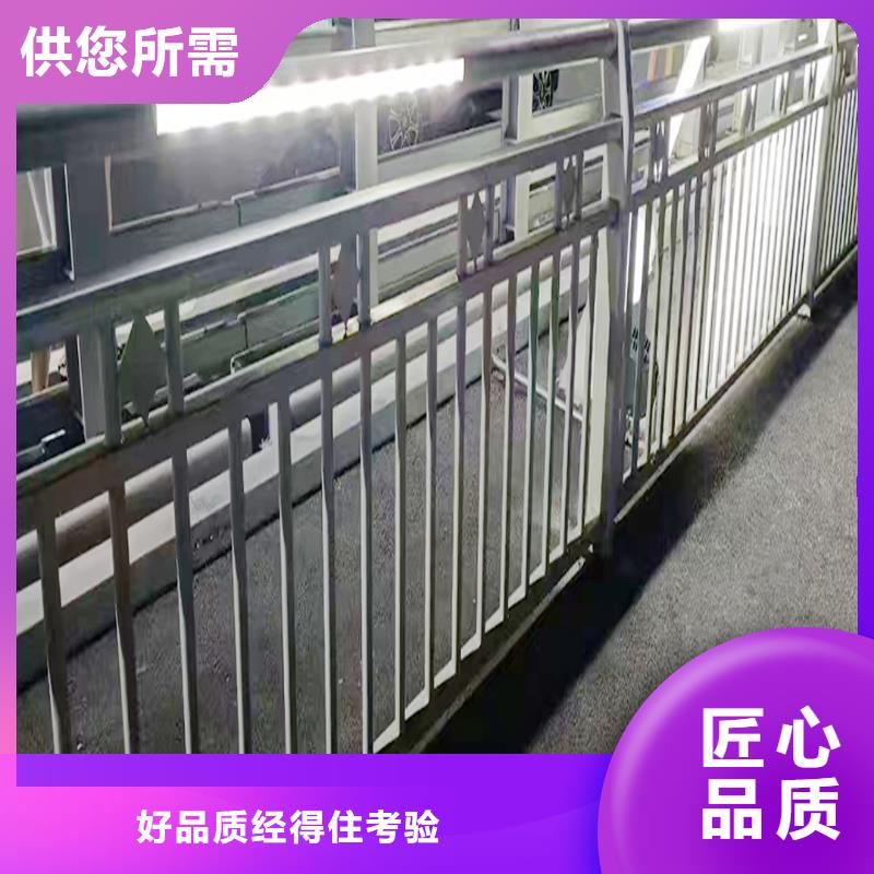 Q355B桥梁景观栏杆安装专业厂家桥梁防撞栏杆