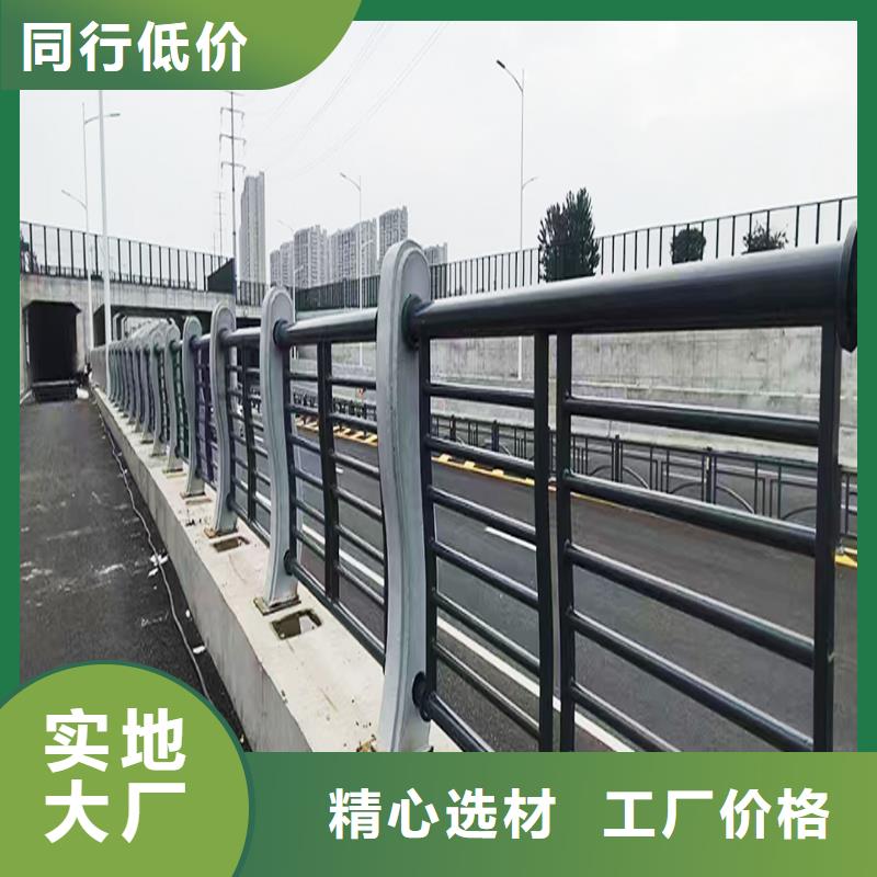 Q355B桥梁景观护栏安装海量现货桥梁防撞护栏