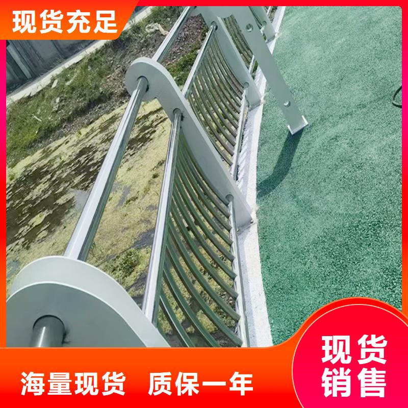 Q355B橋梁防撞護欄安裝工藝成熟橋梁防撞護欄