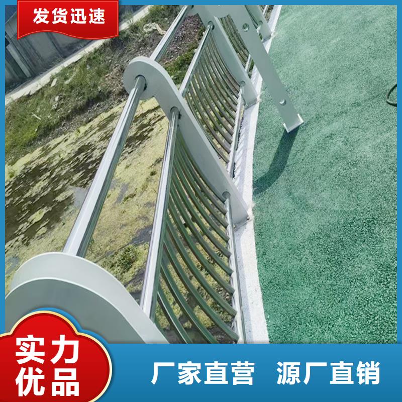 Q355B桥梁栏杆厂家诚信商家桥梁防撞栏杆