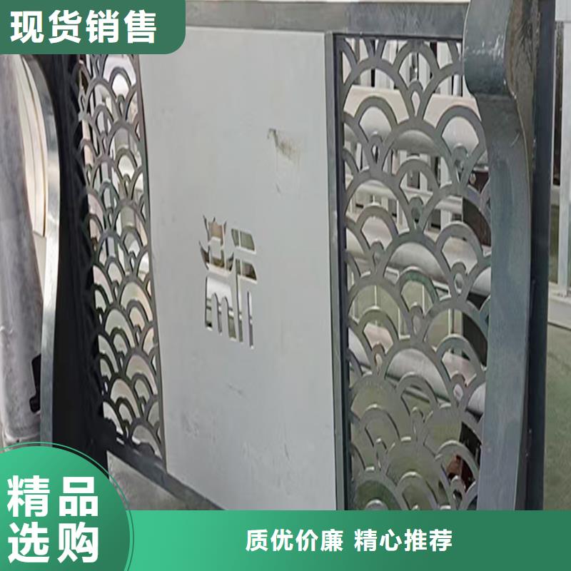 Q355B桥梁河道护栏厂家批发桥梁防撞栏杆