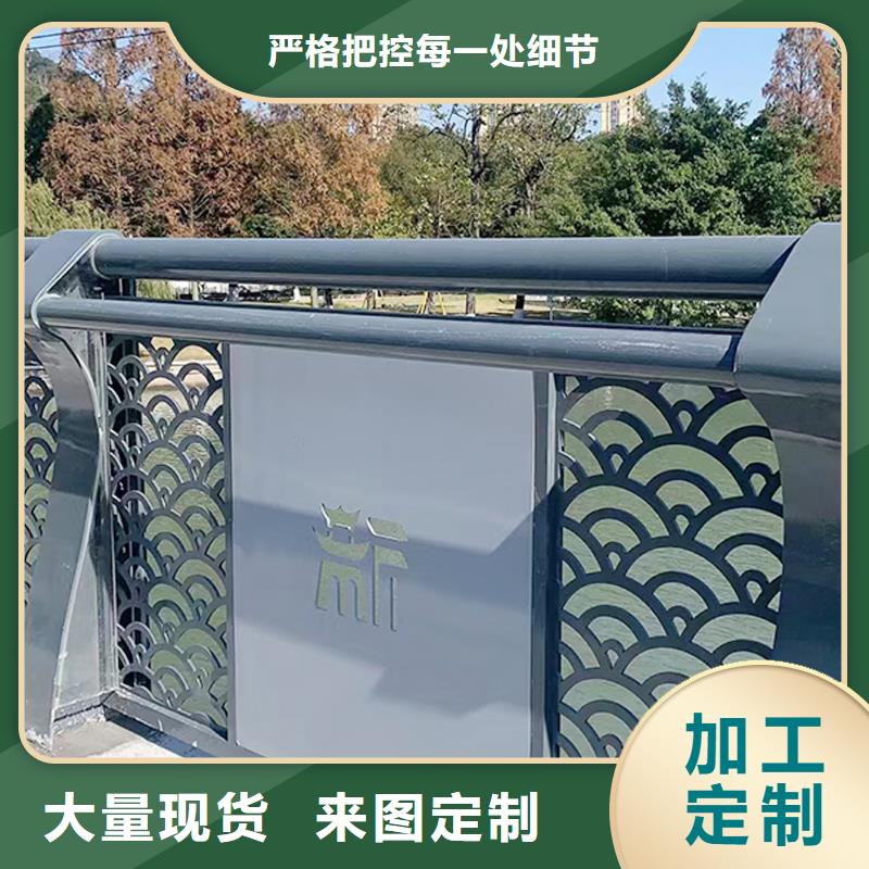 Q355B不锈钢桥梁栏杆厂家实惠桥梁栏杆