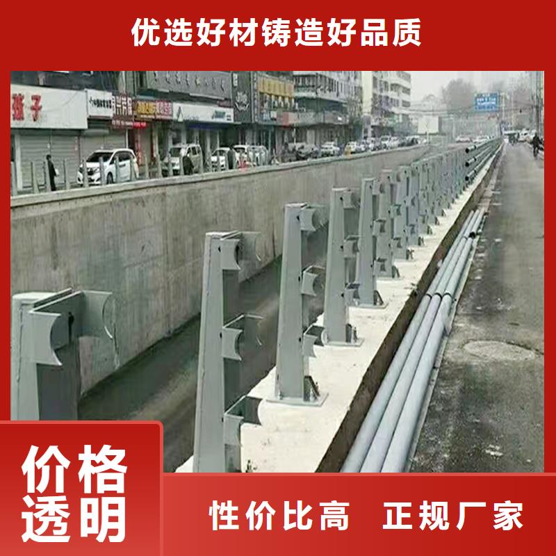 Q355B桥梁栏杆厂家诚信商家桥梁防撞栏杆