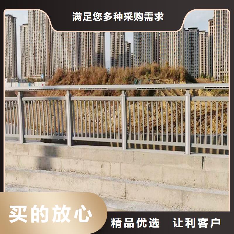 Q355B不锈钢桥梁栏杆厂家热销产品桥梁栏杆