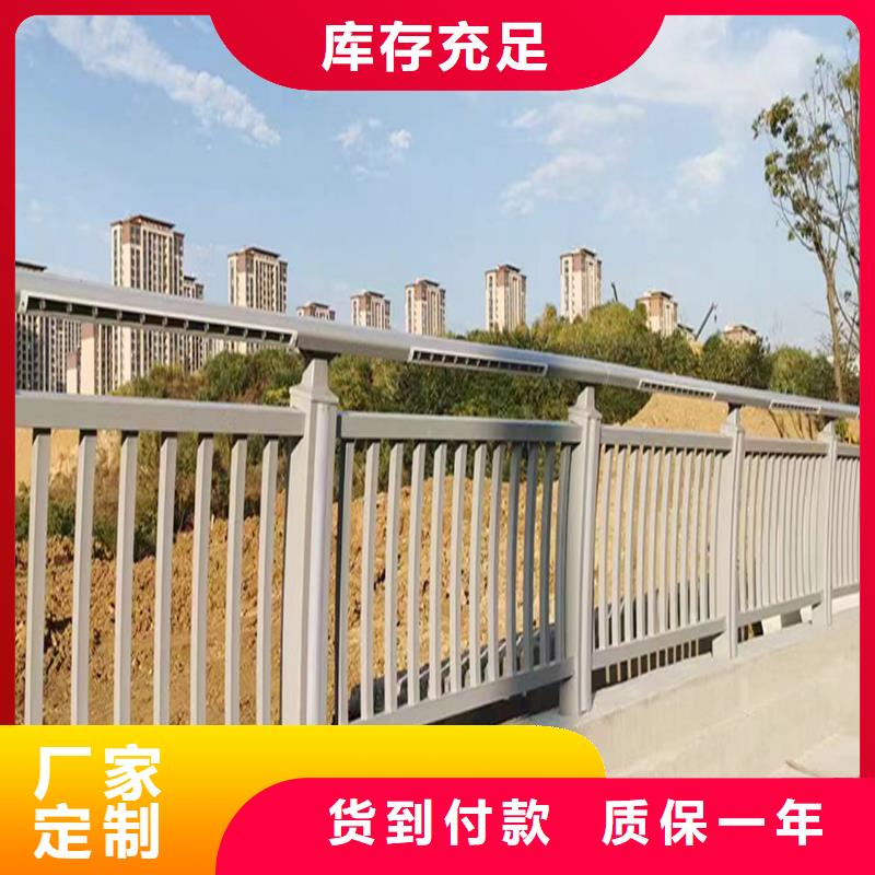 Q355B景区桥梁护栏生产厂家种类丰富桥梁防撞栏杆