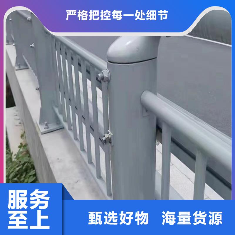 Q355B桥梁栏杆厂家实力见证桥梁栏杆