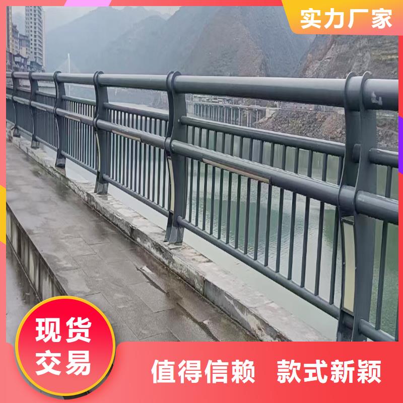 Q355B不锈钢桥梁护栏厂家物美价优桥梁防撞护栏