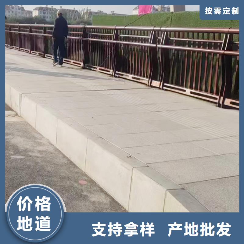 Q355B不锈钢桥梁栏杆厂家实惠桥梁栏杆