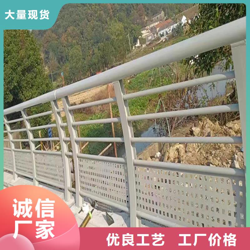 Q355B桥梁景观护栏安装懂您所需桥梁护栏