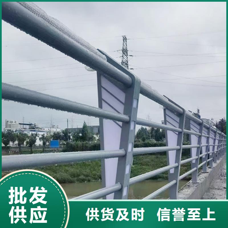 桥梁防撞栏杆专业生产制造厂透明桥梁防撞栏杆
