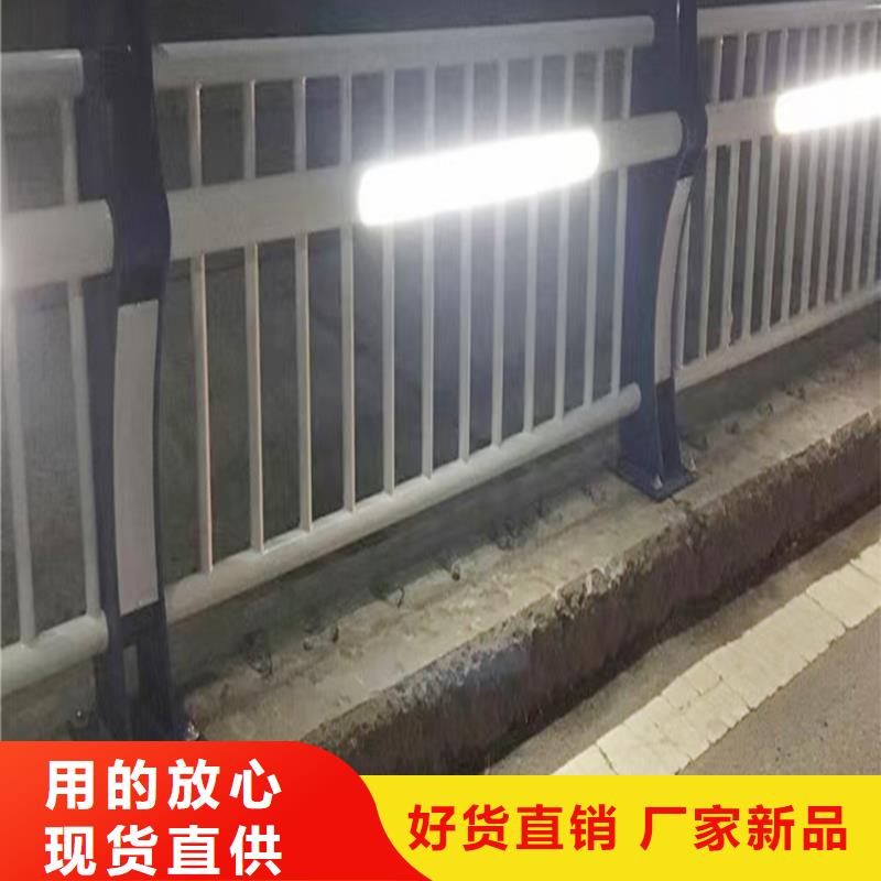 Q355B桥梁景观护栏安装海量现货桥梁防撞护栏