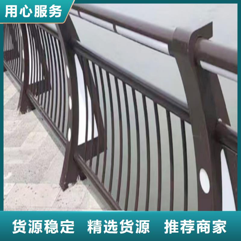 桥梁防撞栏杆可接急单
