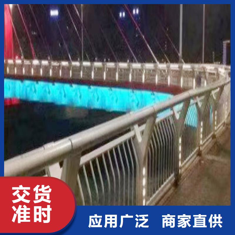 桥梁防撞栏杆甄选好物工艺成熟桥梁护栏