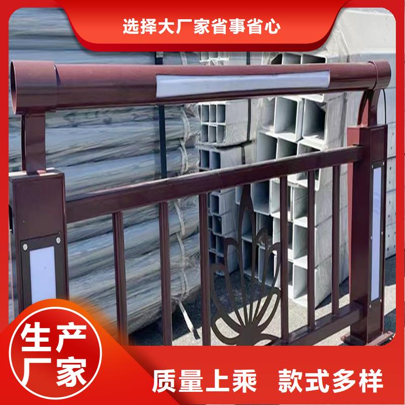 桥梁防撞栏杆专业生产制造厂透明桥梁防撞栏杆