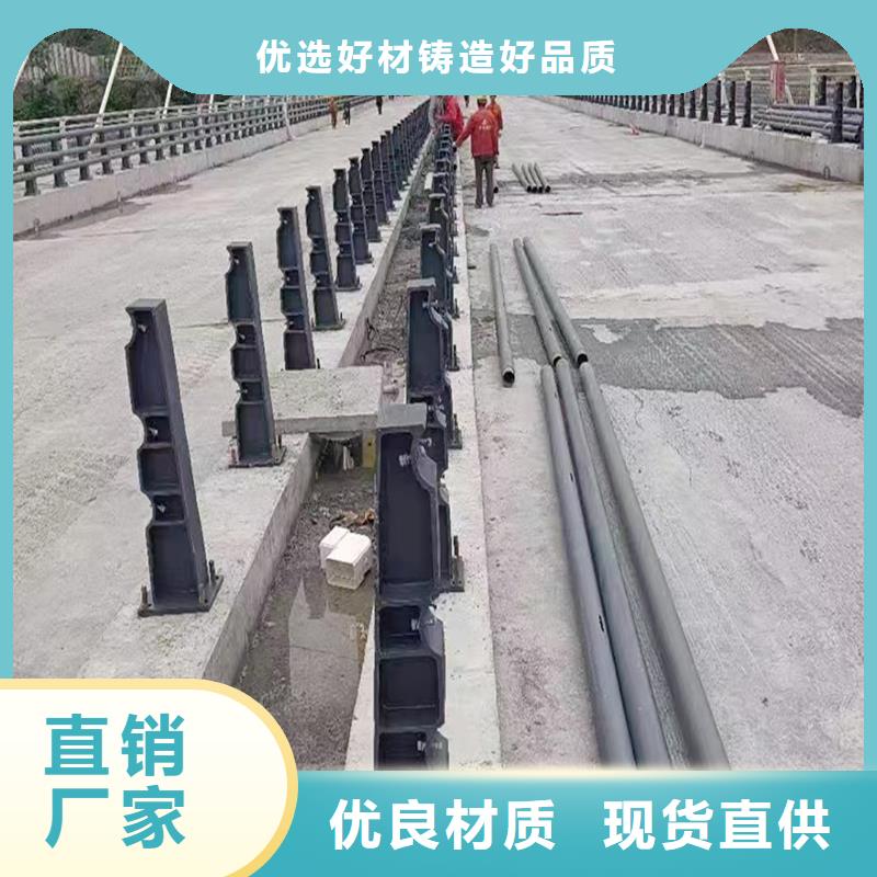 Q355B桥梁景观护栏安装懂您所需桥梁护栏