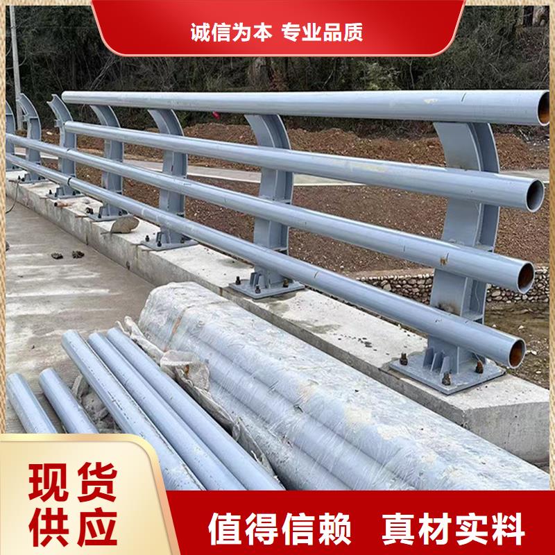 Q355B桥梁景观护栏安装懂您所需桥梁护栏