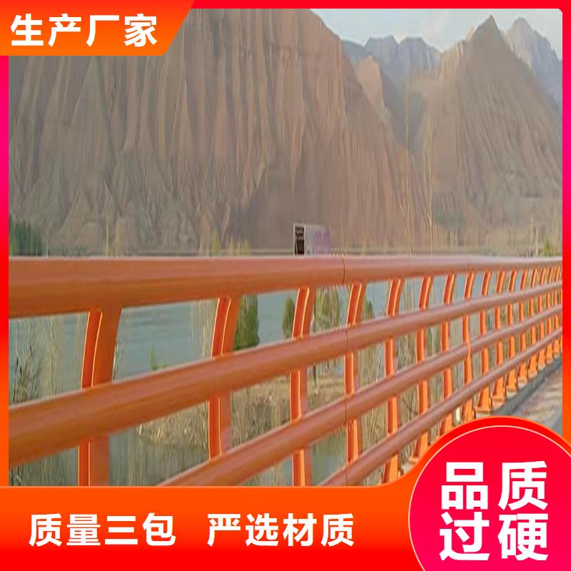 防撞灯光护栏库存充足
