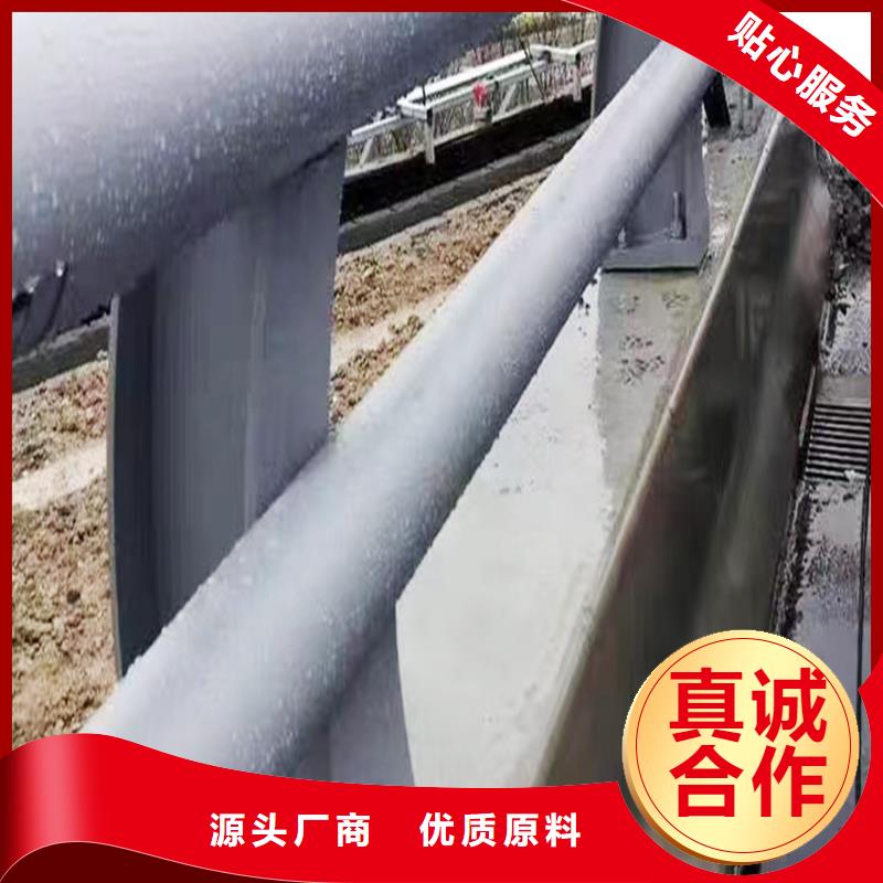 Q355B不銹鋼橋梁護欄廠家誠信經營橋梁防撞護欄