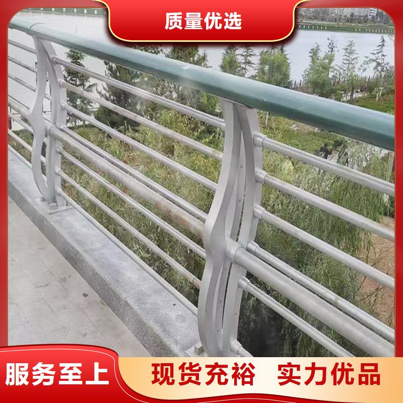 Q355B不銹鋼橋梁護欄廠家誠信經營橋梁防撞護欄