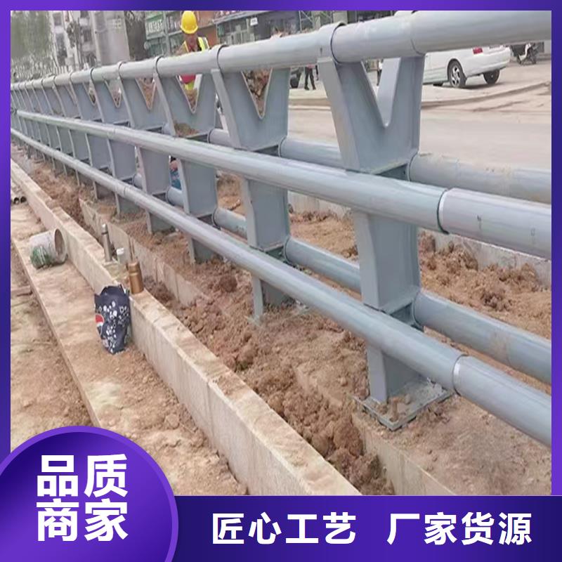 Q355B橋梁防撞護欄安裝工藝成熟橋梁防撞護欄