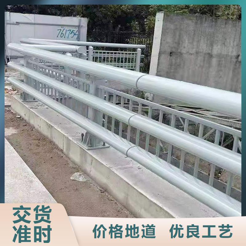 Q355B桥梁栏杆施工企业精益求精桥梁防撞护栏